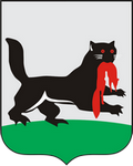 Алдан транспортная компания