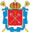 Алдан транспортная компания