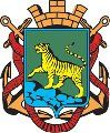 Алдан транспортная компания